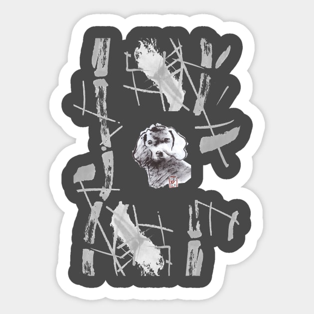 sumi-e dog Sticker by eRDe